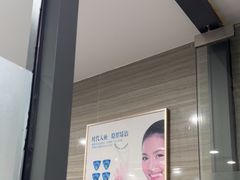-上海仁爱医院口腔科 · 种植