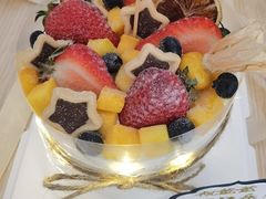 -勒甜LO CHO·定制低糖代糖纯动物奶油生日蛋糕(新开路店)