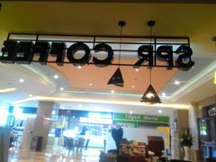 -SPR COFFEE(兴正元店)