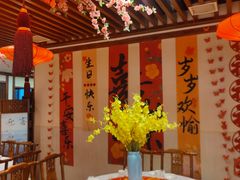 -那家老院子东北菜·饺子·小鸡炖蘑菇(艳华街店)