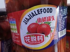 -胖哥料理(兴义里店)