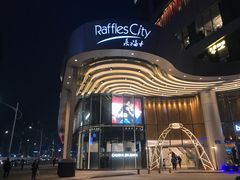 -深圳来福士广场