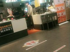 -麦当劳(瓦房店世纪广场店)