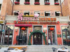 门面-巴伐利亚啤酒坊(意式风情街店)