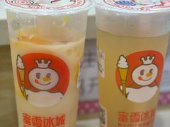 -蜜雪冰城(浙江大学店)