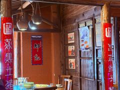 -民俗村柴火灶·景德江西菜(中国陶瓷博物馆店)