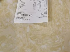-塞伊德·蒙餐(锡林浩特店)