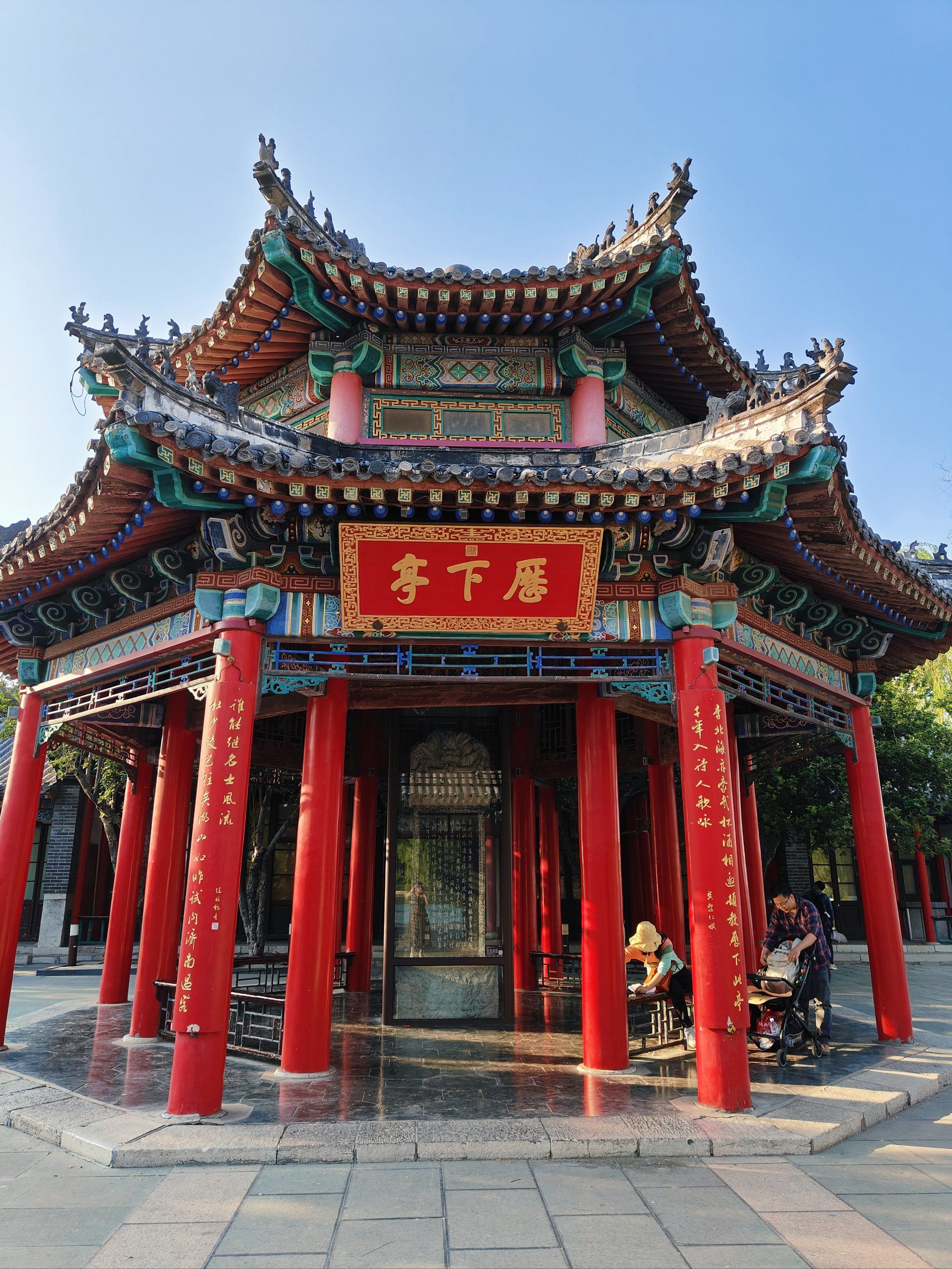 ⛩️历下亭——海右此亭古,济南名士多