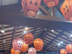 -大壶春生煎(四川中路店)