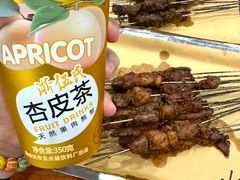 杏皮茶-清真·马洪小炒泡馍馆(钟楼回民街店)