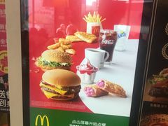 -麦当劳(铜锣湾店)