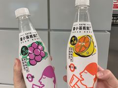 -喜茶(深圳丰盛町店)