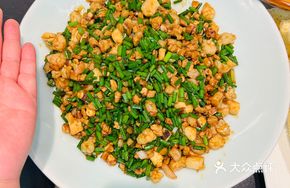 Seafood Family Feast Rice Bowl