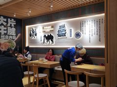 -马记永·兰州牛肉面(3019君尚店)