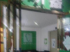 -自然之声助听器·呼吸机(公园路店)