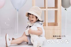 -韵纪亲子儿童摄影·孕妈照