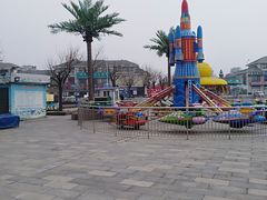 -天山海世界·米立方