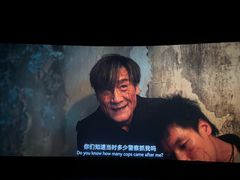 -博纳国际影城(皇庭店)
