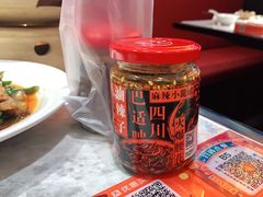 -天辣(金桥啦啦宝都店)