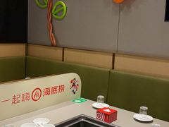 -海底捞火锅(龙湖北京大兴天街店)