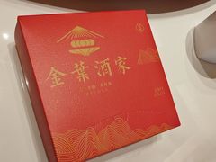 -金叶酒家(新华路店)