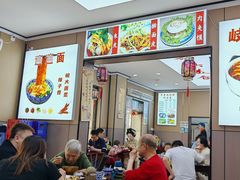 -张军擀面皮(陕西广慈医院店)