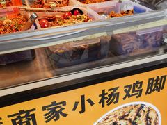 -南门绿玉农贸市场