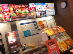 -汉堡王(嘉定宝龙城市广场)