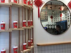 -眷茶臻选(中原万达店)