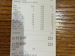 -裕合顺清真餐厅·回民老菜·大连海鲜(西安路店)