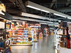 -Olé精品超市(天汇广场店)