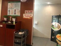 -魏家凉皮(翟营南大街店)