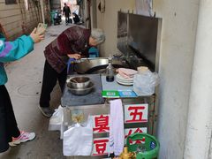 门面-五娭毑臭豆腐(黄兴南路店)