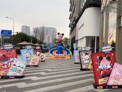 -成都银泰中心in99