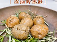 -虹御轩·传承江浙菜(虹桥店)