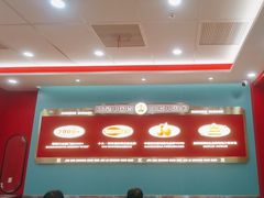-塔斯汀中国汉堡(徐汇汇京广场店)