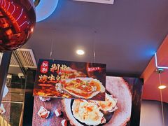 -大成海鲜烧烤·小龙虾(五角场店)