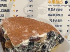 -西琳姑娘·新疆冰淇淋酸奶茶(南昌路店)