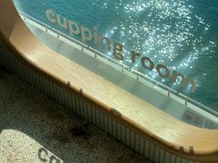 -Cupping Room(Harbour City)