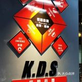 让我们一起摇摆