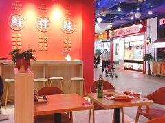 -小龙丫麻辣拌(抚顺万达广场店)