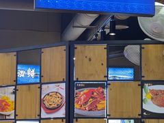 -永信海鲜(群星城店)