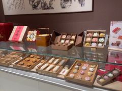 -老鼎丰糕点铺子(国贸商城店)