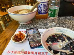 -湘下佬·老长沙吃货铺(酃湖万达店)
