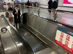 -安远门(地铁站)