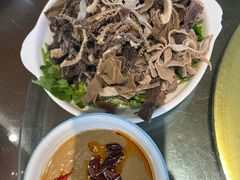 -来顺成饭庄