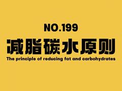 -CXFIT 陈徐健身工作室(凯旋店)