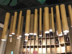-苏梅花园(群星城店)