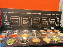 -牛New寿喜烧(曹路花园城店)