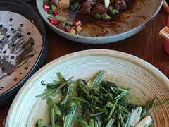 -芳草地度假酒店·野炉中餐厅